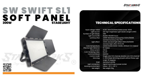 SW SWIFT SL1 SOFT PANEL LIGHT